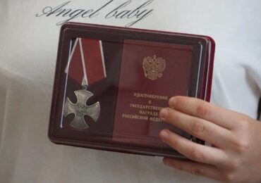 Бузулучанину вручили орден Мужества