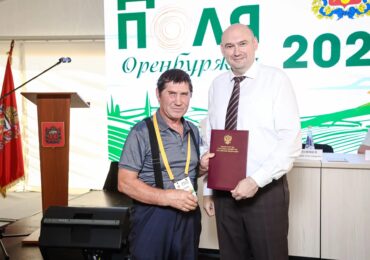 Аграриев Бузулукского района отметили наградами