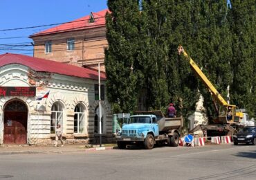 Чапаева временно перекроют