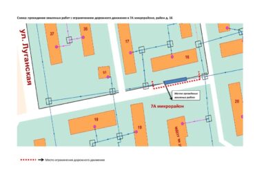 В Бузулуке ограничат движение в 7а микрорайоне