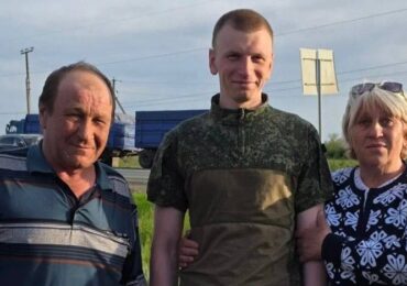 Маленький мир большой страны