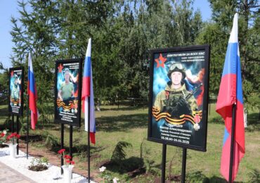 В Верхней Вязовке открыли Аллею Славы