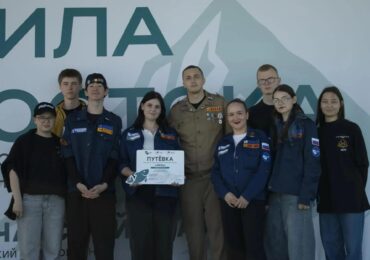 Студотряды Оренбуржья вошли в число лучших на проекте «Сила Востока» на Камчатке
