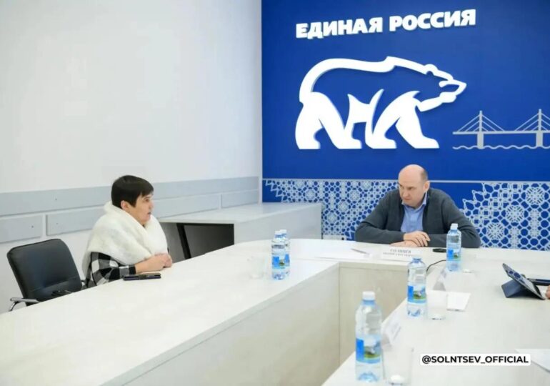 В Оренбургской области рассмотрено более 900 обращений участников СВО и их семей