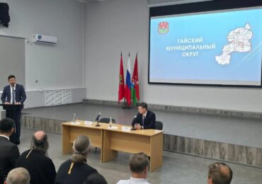 Юрий Мироненко представил временно исполняющего полномочия главы Гайского округа