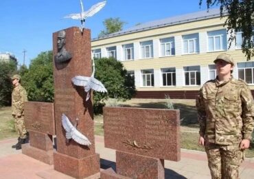 В Бузулукском районе 8 августа почтили память Героя России Антона Марченко