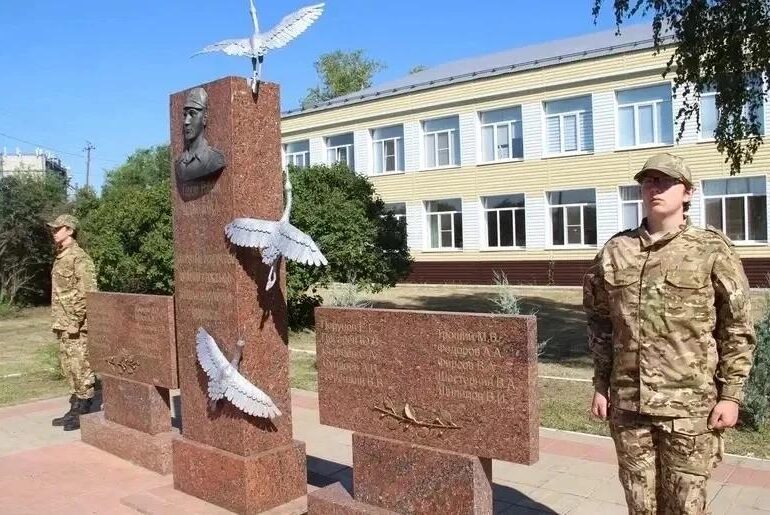 В Бузулукском районе 8 августа почтили память Героя России Антона Марченко