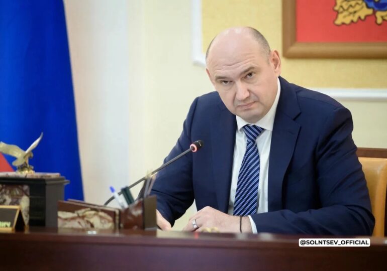 В Оренбуржье расширили возможности МФЦ и цифрового ID в MAX