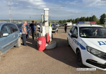Евгений Солнцев рассказал о ситуации с топливом и работе АЗС в Оренбуржье