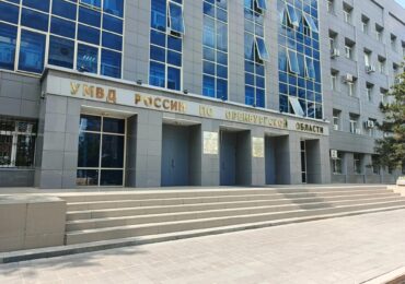 В Бузулуке задержали 22-летнего наркокурьера-иностранца