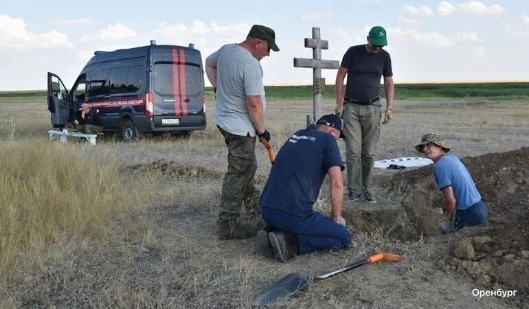 В Оренбуржье нашли захоронение детей, эвакуированных из блокадного Ленинграда