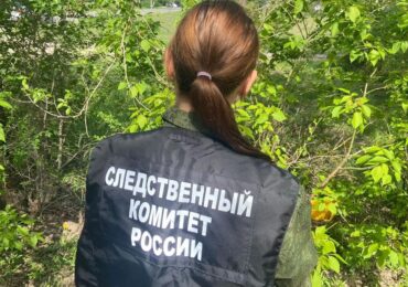 В Бузулукском районе по факту гибели электромонтера возбуждено уголовное дело