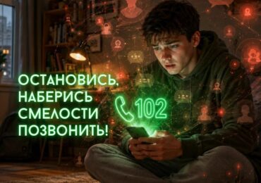 Солнцев сообщил оренбуржцам о запуске в России проекта «Выход31»