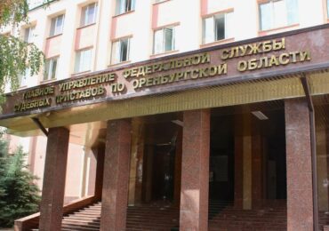 В Оренбуржье работникам вернули более 24 миллионов рублей долгов по зарплате