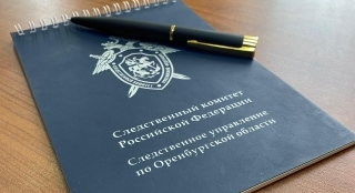В Бузулуке организация уклонилась от уплаты налогов на сумму более 19 миллионов рублей