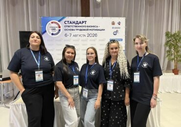 Бузулучанка стала лауреатом областного конкурса практик по работе с молодёжью