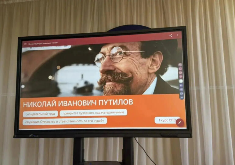 В Оренбуржье обновили формат «Разговоров о важном»
