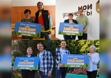 18 сентября станут известны первые три победителя викторины «Родное Оренбуржье»