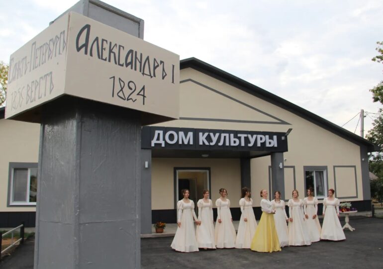 В Новоалександровке после капремонта открылся Дом культуры