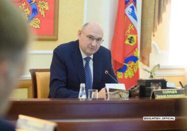 В Оренбуржье компенсации за ЖКУ увеличат в среднем на 12,5%